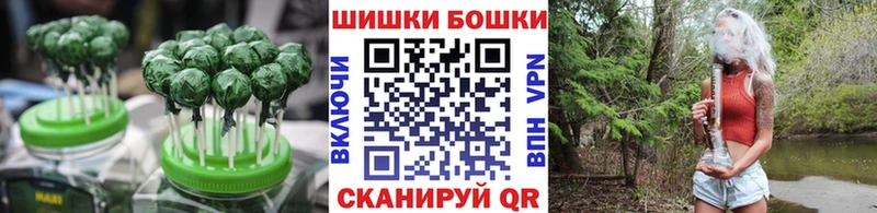 Cannafood конопля  Купить где  Алексин 