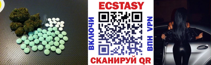 Купить закладки  Алексин  Ecstasy таблы 