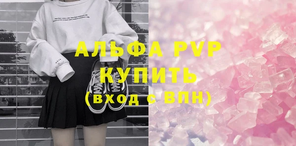дмт Красноперекопск