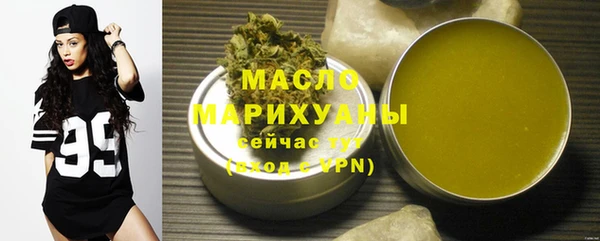 не бодяженный Краснослободск