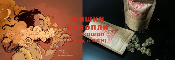 бошки Краснотурьинск