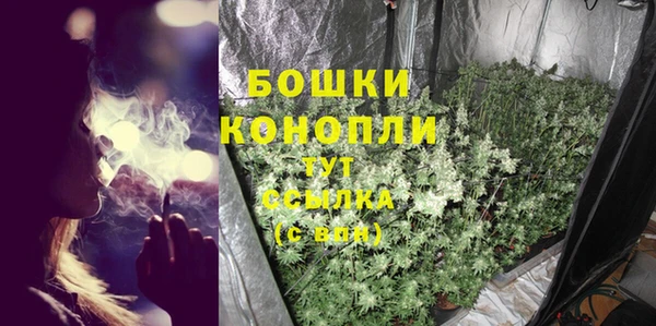 бошки Краснотурьинск