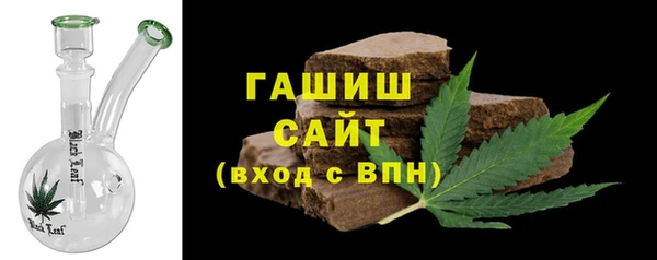 бошки Краснотурьинск
