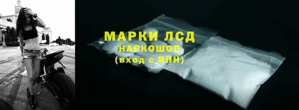 дмт Красноперекопск