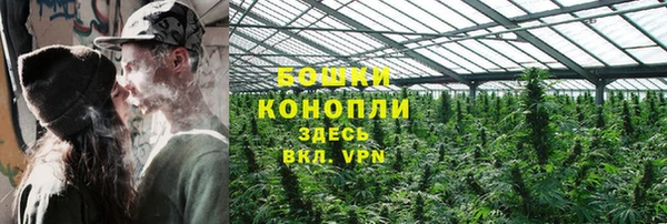 не бодяженный Краснослободск