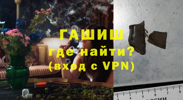 не бодяженный Краснослободск