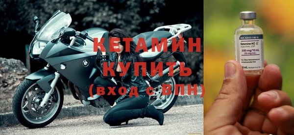 не бодяженный Краснослободск