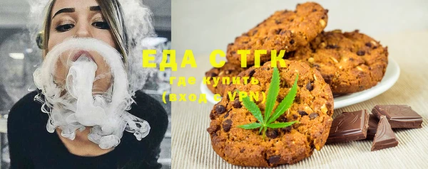 не бодяженный Краснослободск