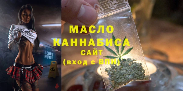 дмт Красноперекопск