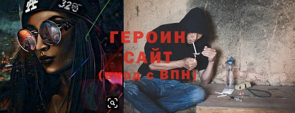 дмт Красноперекопск