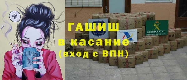 дмт Красноперекопск