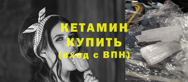 прущий лед Корсаков