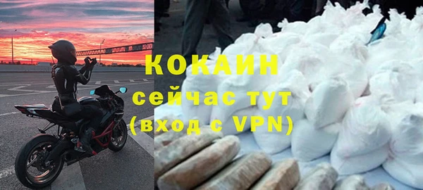 дмт Красноперекопск