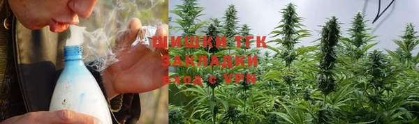 бошки Краснотурьинск