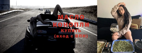 дмт Красноперекопск